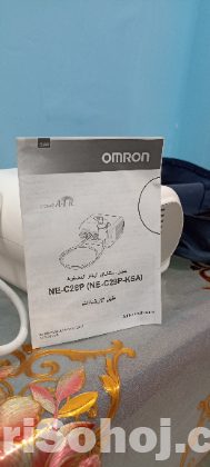 Nebulizer.  NE-C28P